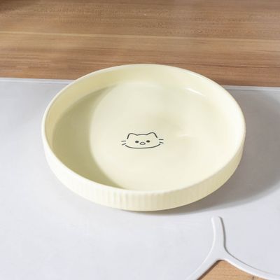 Gamelle ronde pour chat, bol large et peu profond