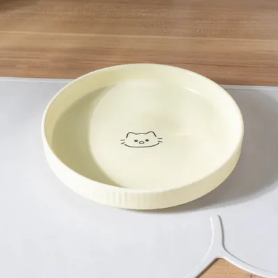UAMLY Gamelle ronde pour chat, bol large et peu profond