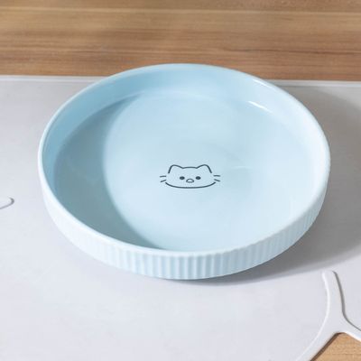 Gamelle ronde pour chat, bol large et peu profond