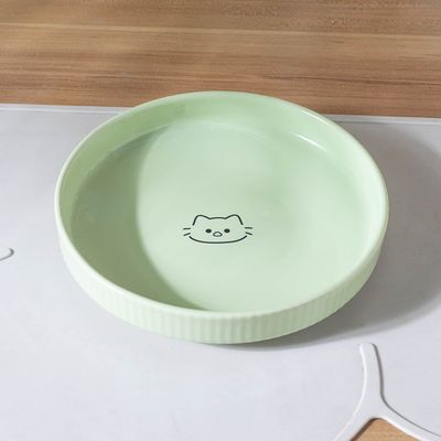 Gamelle ronde pour chat, bol large et peu profond