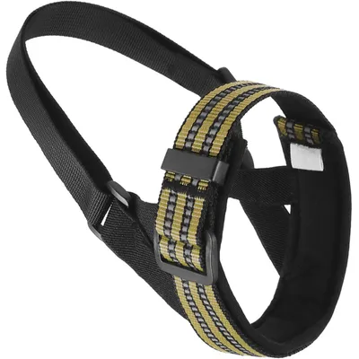 UAMLY Muselière réfléchissante pour chien