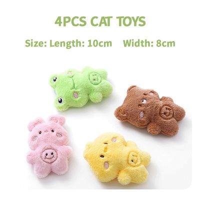 Jouets en peluche pour chat à l'herbe à chat