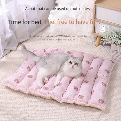 Tapis de couchage chaud pour chat, tunnel pour chat
