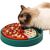 KPYTE Mangeoire rotative interactive pour chats et chiens