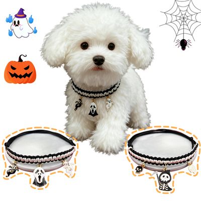 IntiMeg Fantôme de citrouille colliers d'Halloween réglables pour chat