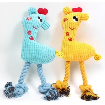 KPYTE Jouet de dentition en corde pour chien