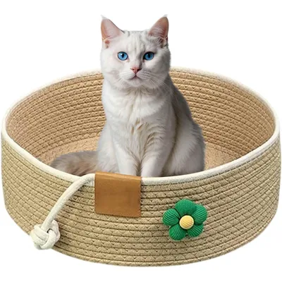 Lit tissé pour chat, kaki