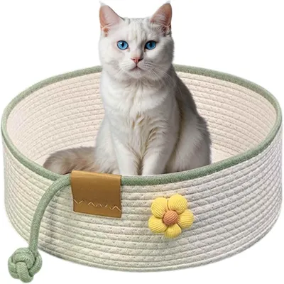 Panier tissé pour chat, panier pliable