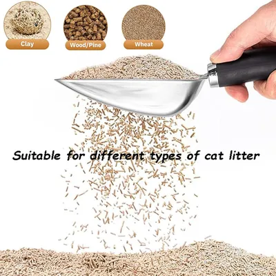 Pelle à litière pour chat en acier inoxydable