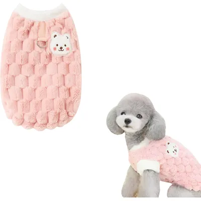 Reitlaze Pull polaire double face pour chat