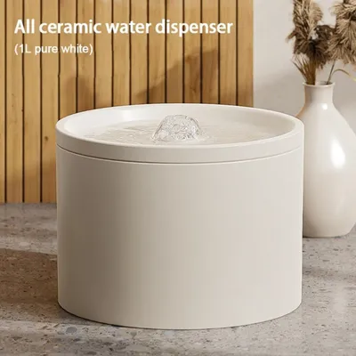 PetTribes Fontaine avec Filtration Céramique pour Animaux