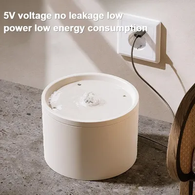 PetTribes Fontaine avec Filtration Céramique pour Animaux