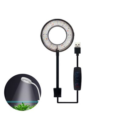 PetTribes Lampe d'Aquarium 8W Réglable