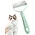 KPYTE Peigne de toilettage pour chat