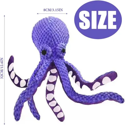 KPYTE Jouet à mâcher pour chien en forme de pieuvre