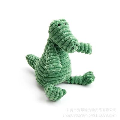 Peluche d'entraînement des molaires pour chien