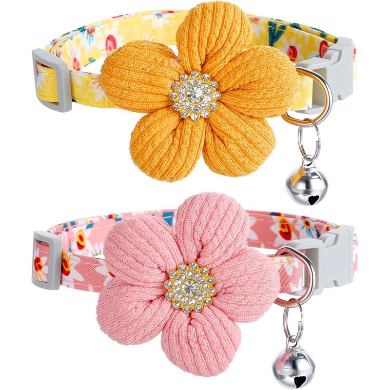 KPYTE Verstellbares Katzenhalsband