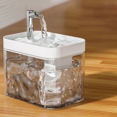 KPYTE Distributeur d'eau pour chat
