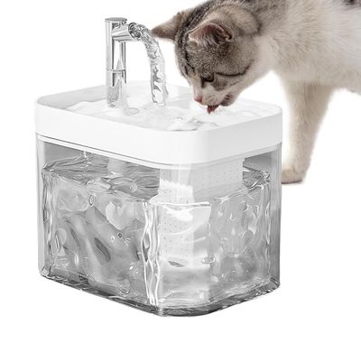 KPYTE Distributeur d'eau pour chat