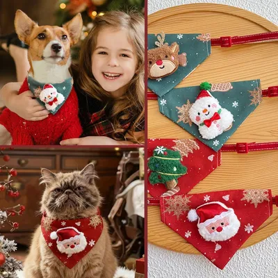 KPYTE Bandana de Noël pour chat et chien