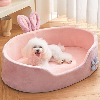 KPYTE Lit rose chaud pour chat et chien