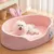 KPYTE Lit rose chaud pour chat et chien
