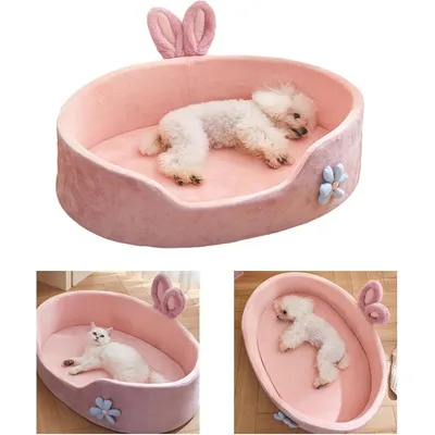 KPYTE Lit rose chaud pour chat et chien