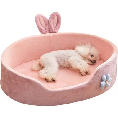 KPYTE Lit rose chaud pour chat et chien