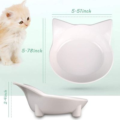 KPYTE Gamelle antidérapante pour chat