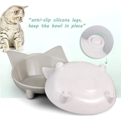 KPYTE Gamelle antidérapante pour chat