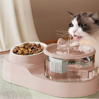 UAMLY Dispensador de agua para gatos 2 en 1