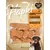 Flamingo - Friandises hapki Nuggets poulet et riz 400 g pour chien