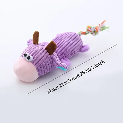 Jouet à mâcher pour chien - Vache violette