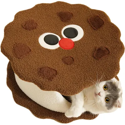 Qinhul Lit pour chat et chien au design biscuit Qinhul Lit pour chat et chien au design biscuit
