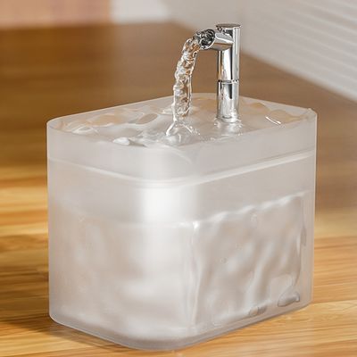 1,5 l ultra silencieuse pour chat, avec filtres