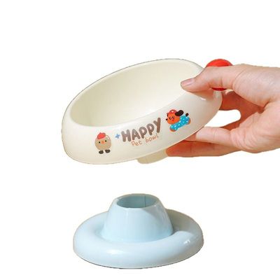 Gamelle pour chat avec protection du cou
