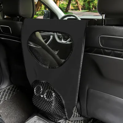 Siège arrière de voiture barrière de sécurité pour chien