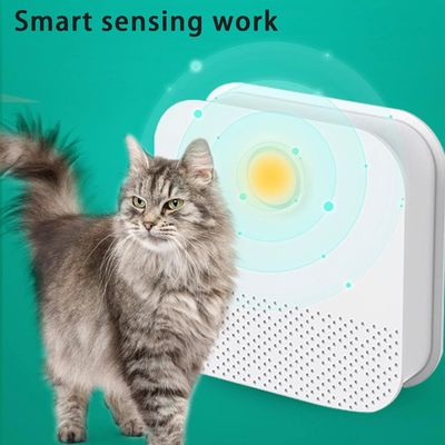 UAMLY Automatischer Sensor-Katzenstreureiniger