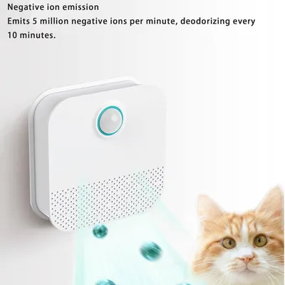 Purificateur de litière pour chat à capteur automatique