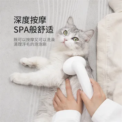 IntiMeg Brosse de Shampooing pour Chiens