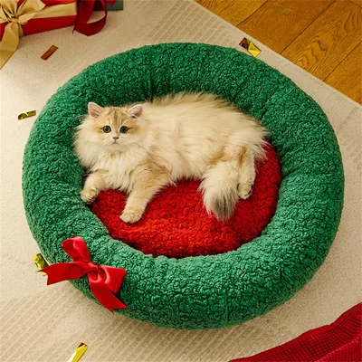 IntiMeg Niche de Noël chaude pour chat et chien