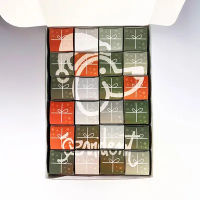 Evident Calendrier de L'Avent