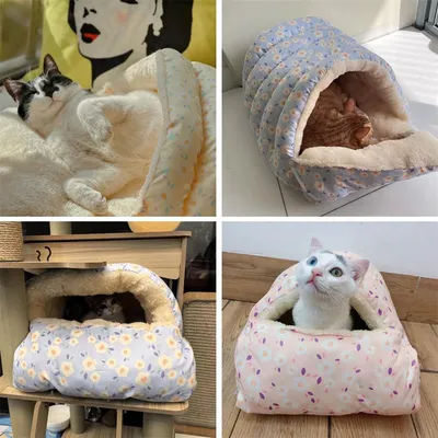 IntiMeg Panier Lit pour chat à fleurs roses