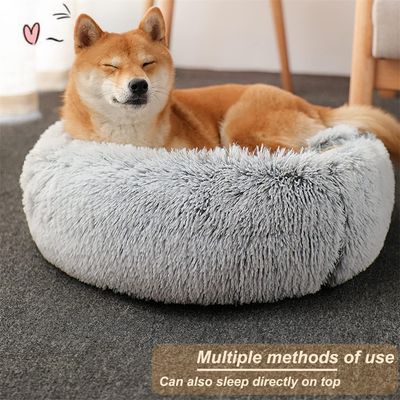 IntiMeg Lit nid pour chats et chiens 2 - en - 1(65 cm)