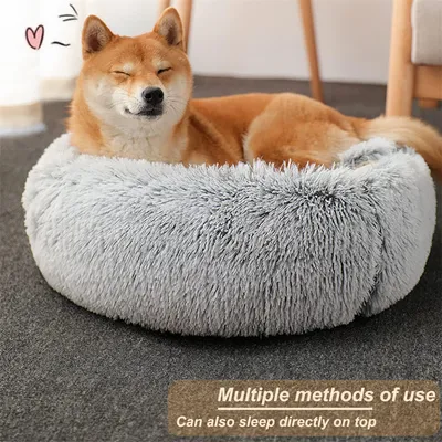 IntiMeg Lit nid pour chats et chiens 2 en 1 (65 cm)