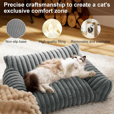 IntiMeg Panier coussin pour chien déhoussable 60x45x20cm