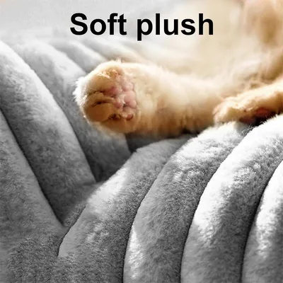 IntiMeg Panier coussin pour chien déhoussable 60x45x20cm