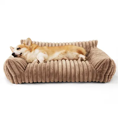 IntiMeg Panier coussin pour chien déhoussable 60x45x20cm