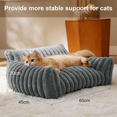 IntiMeg Panier coussin pour chien déhoussable 60x45x20cm