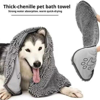 IntiMeg Serviette absorbante pour chien